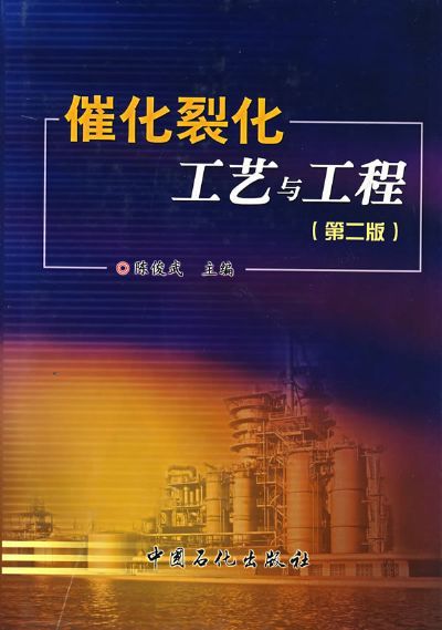 许友好最新动态：全面解读其事业发展与未来展望