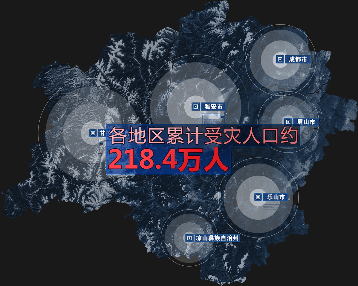 金堂最新洪水：灾情通报、防汛措施及未来应对策略