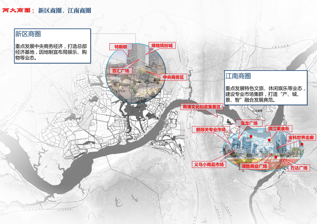 涪陵最新信息：经济发展、产业升级与未来展望