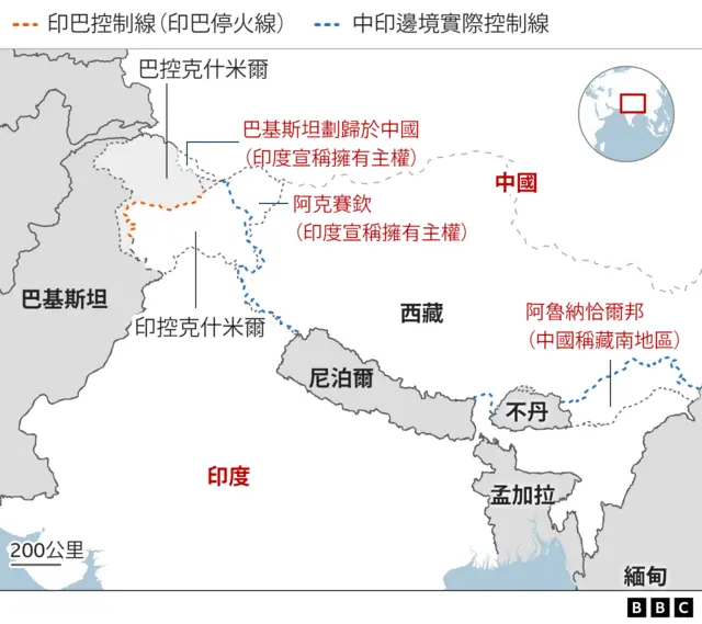 伊拉冲突最新进展：分析其后附加和为中国年轻人带来的影响