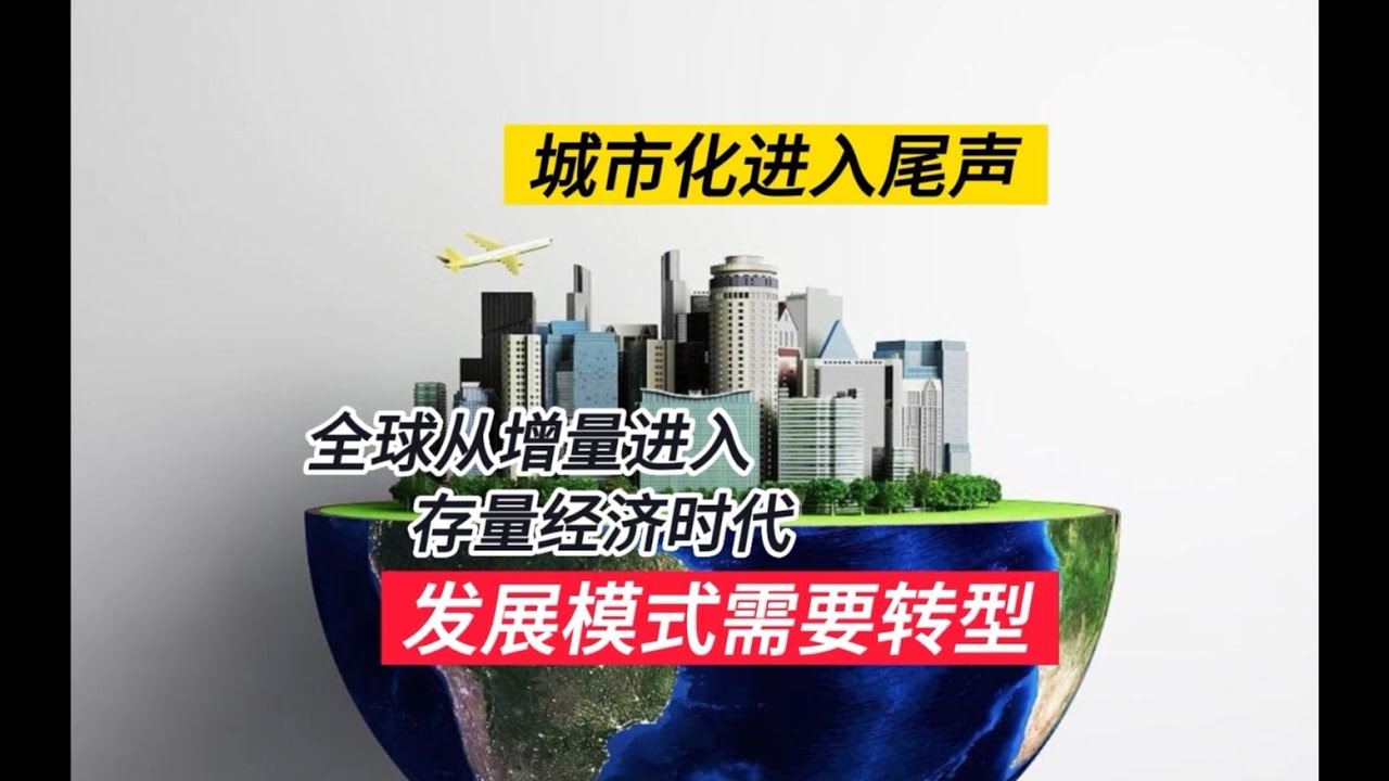 聚焦最新应城市委领导班子：班子构成、施政方略及未来展望