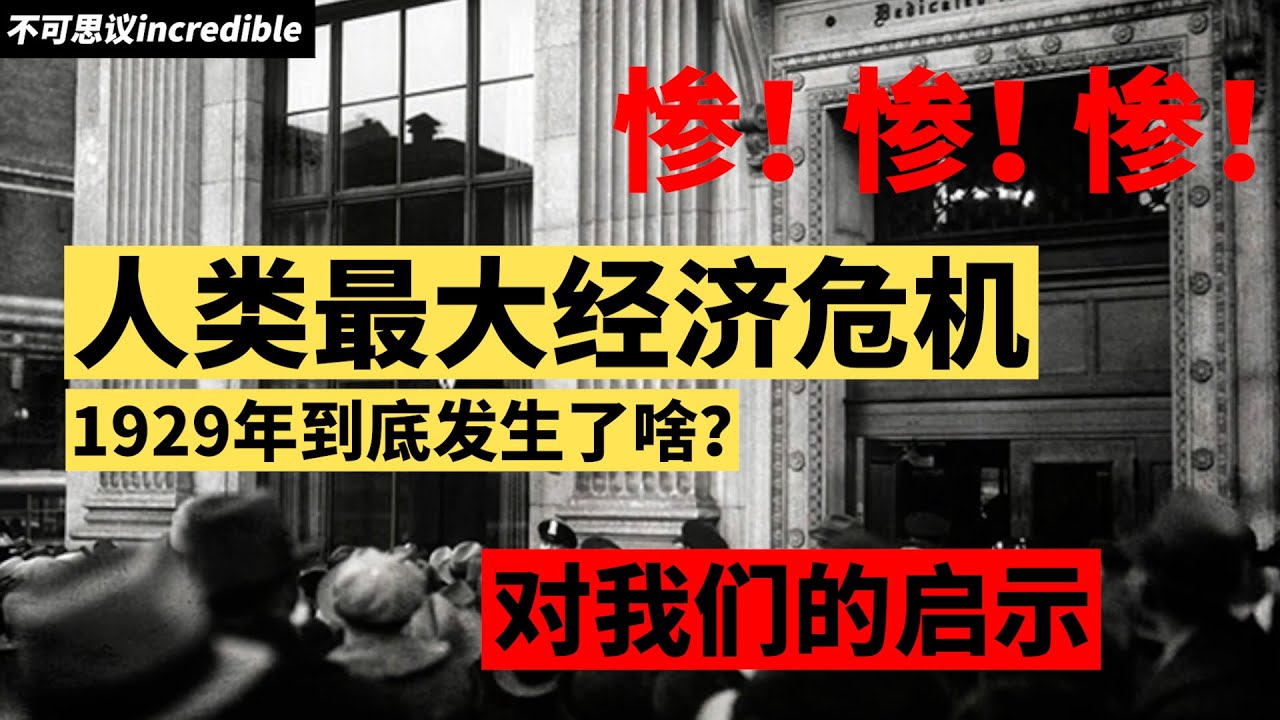 萧县房价走势最新消息：深度解析萧县楼市现状及未来趋势