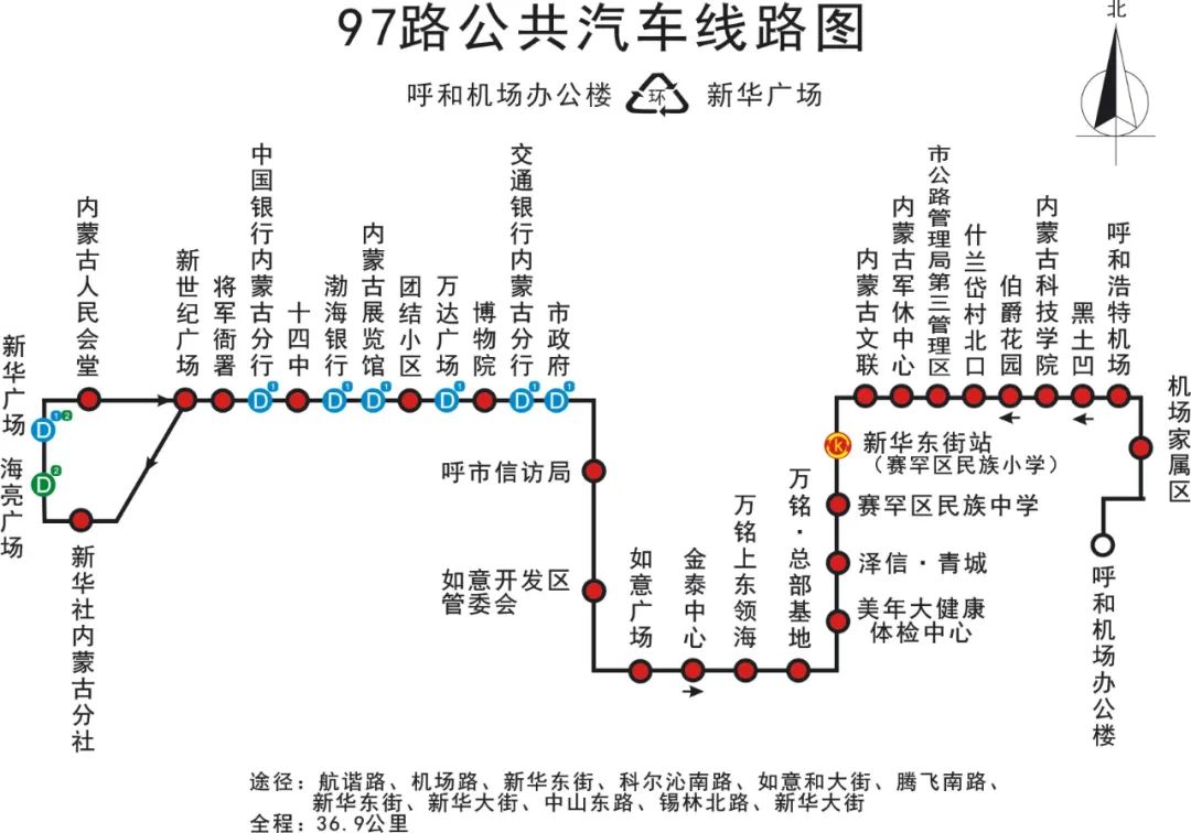 金山9路最新时刻表查询及线路调整信息详解：站点、时间、出行指南