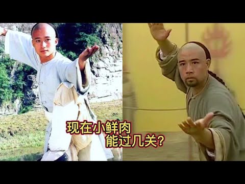 练武颠峰最新：探秘武侠世界巅峰实力的演变与未来趋势