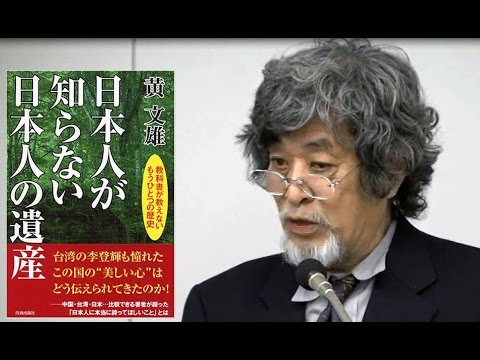 黄林邦最新消息：深度解读与未来展望