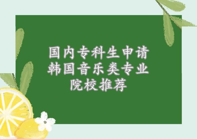 最新韩剧决选：分析决选之道和其发展趋势