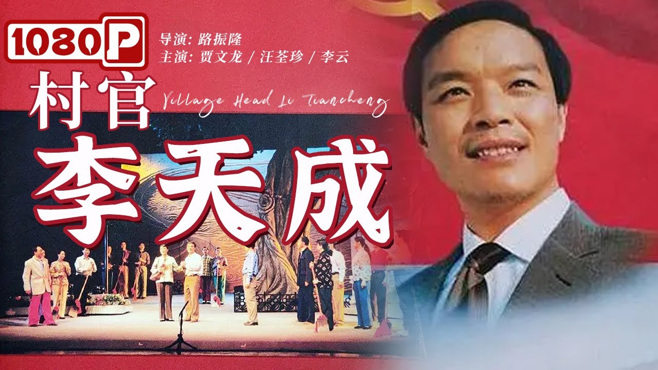 李天命最新动态：深入解读其作品的演变与未来趋势