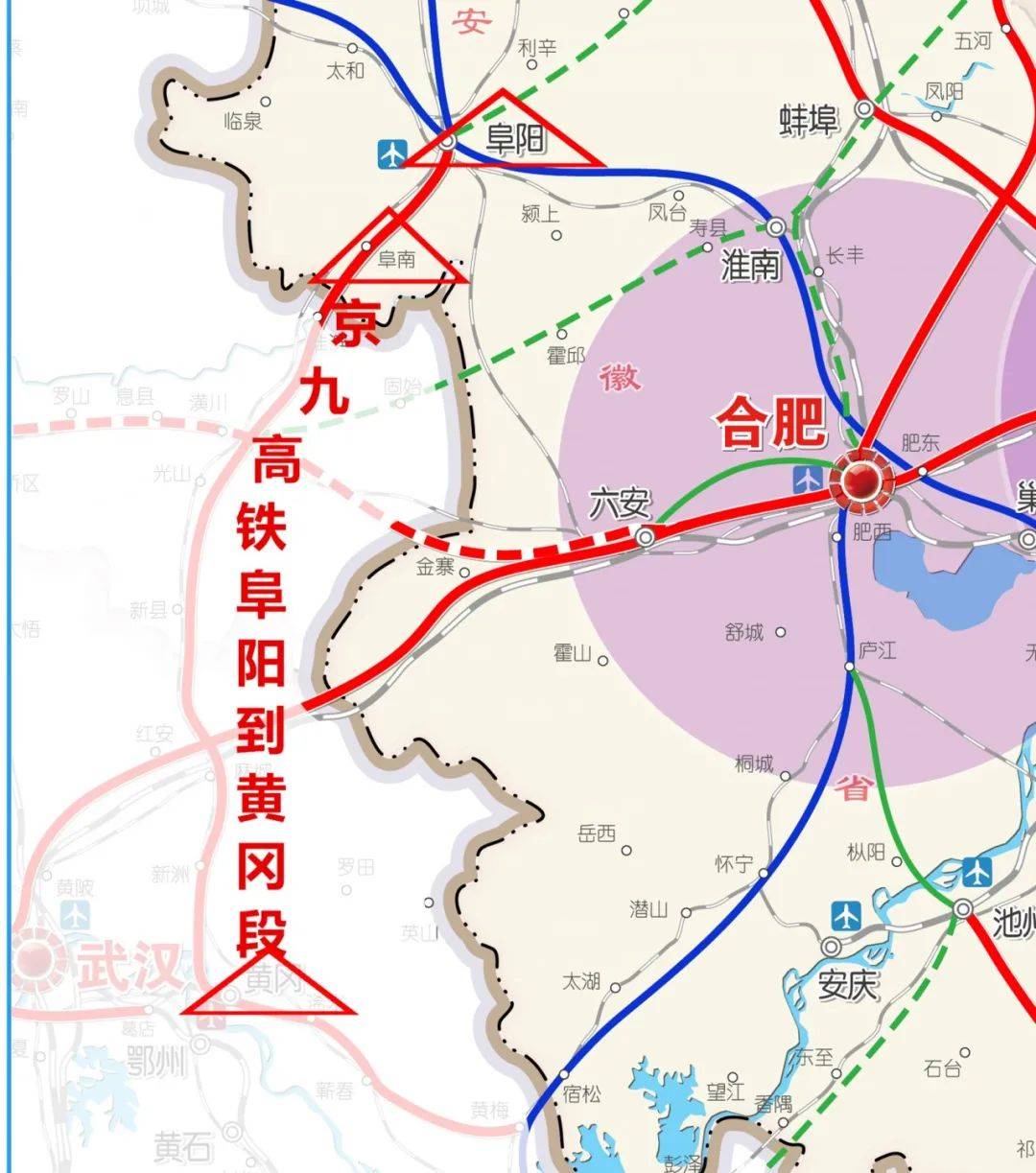 阜阳火车北站最新消息：枢纽升级，未来展望及周边配套建设