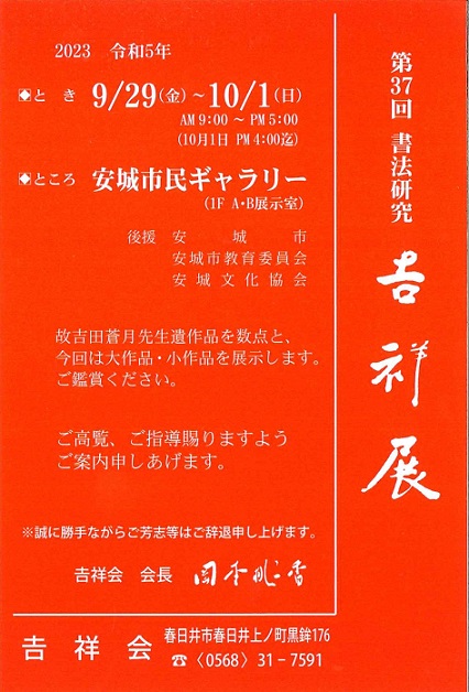 最新谢邀：深度解读网络热词背后的社会文化现象与发展趋势