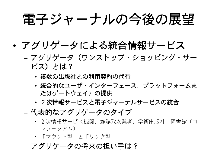 韦宁贤的最新消息：深度解析其事业发展、社会影响及未来走向