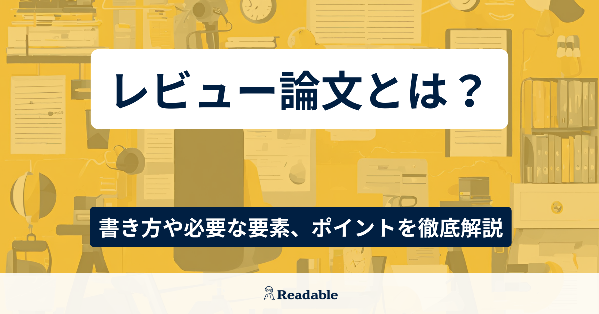 深度解读韩国最新报告：经济增长、社会变革与未来展望