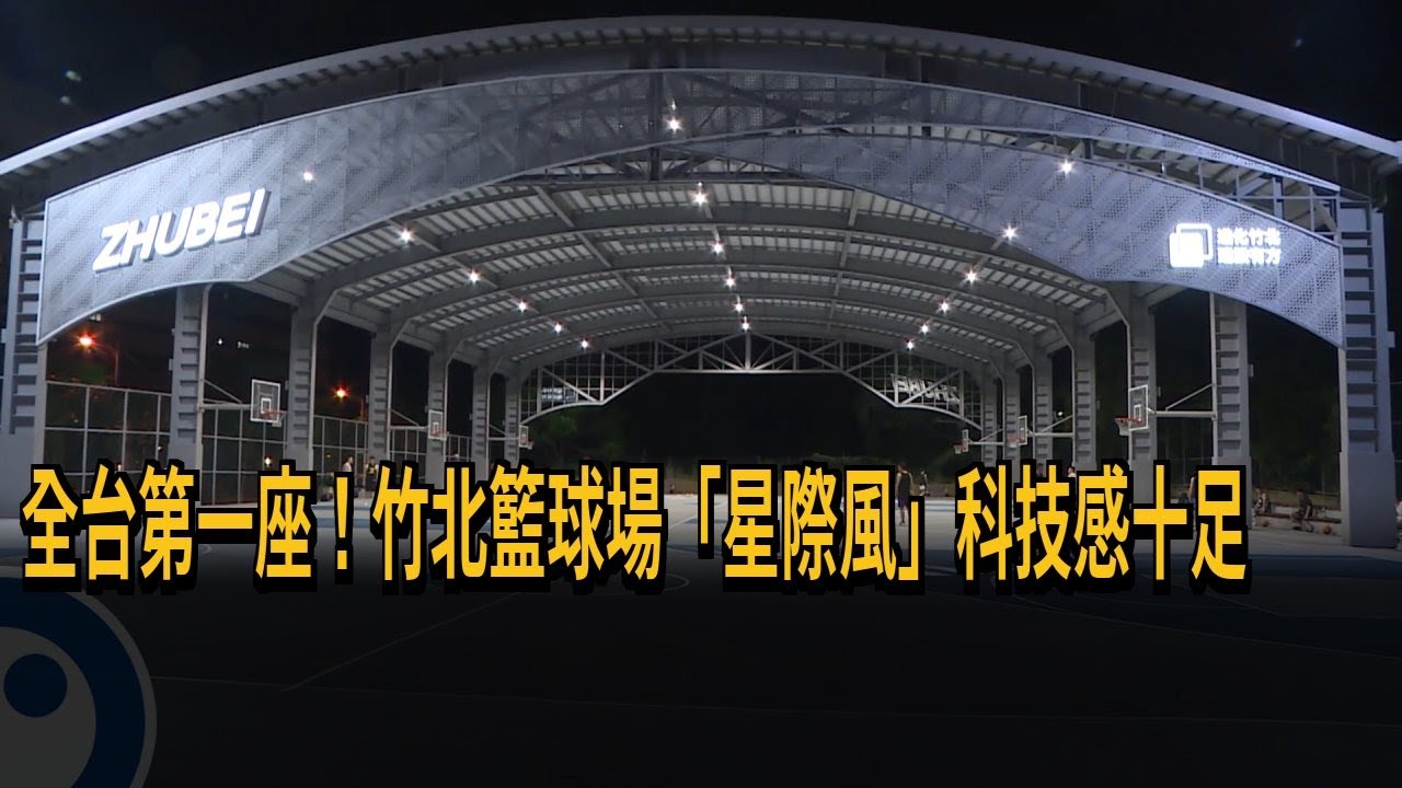 最新打棒球：技术革新、赛事变革与未来展望