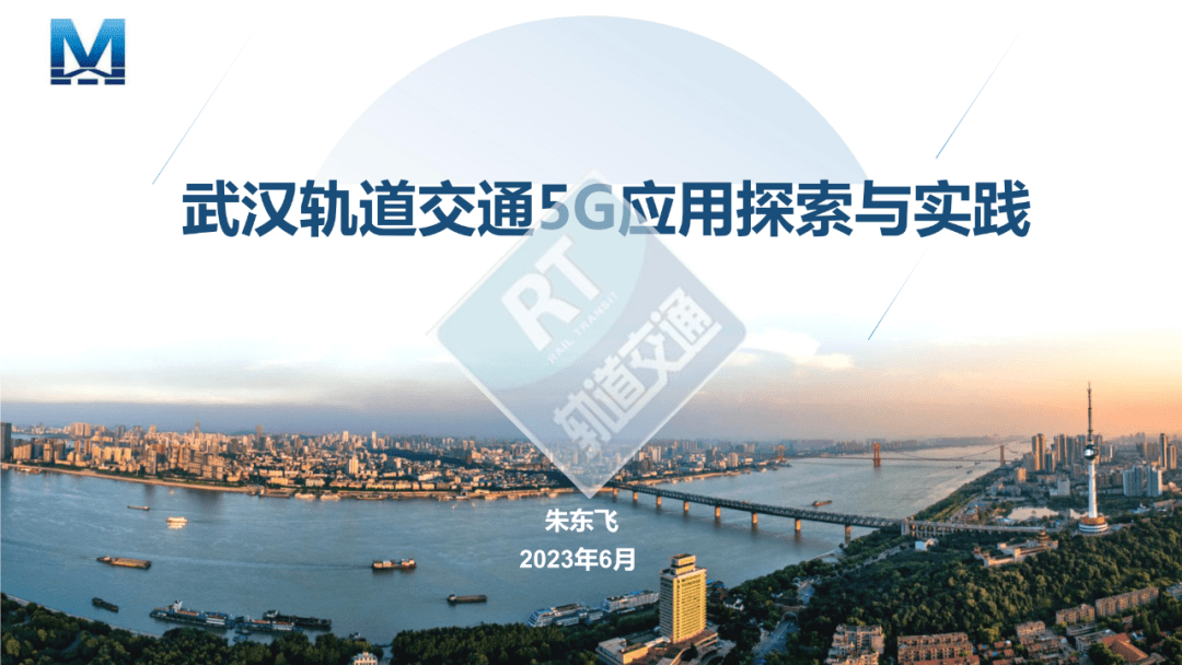 武汉最新交通事故分析：事故原因、预防措施及未来趋势探讨