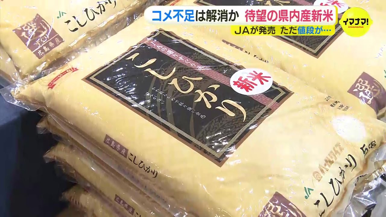 内黄花生米最新价格分析：市场趋势、影响因素以及企业发展