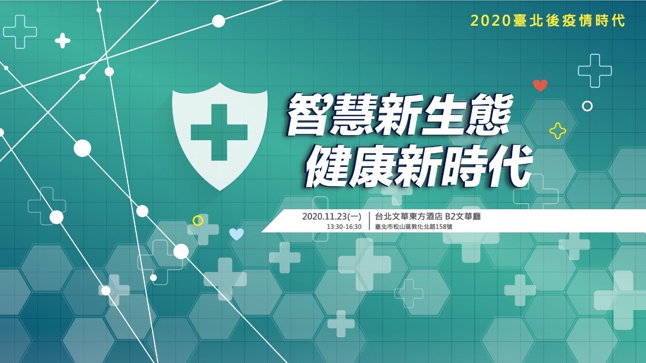 宁德最新疫情动态：防控措施、社会影响及未来展望