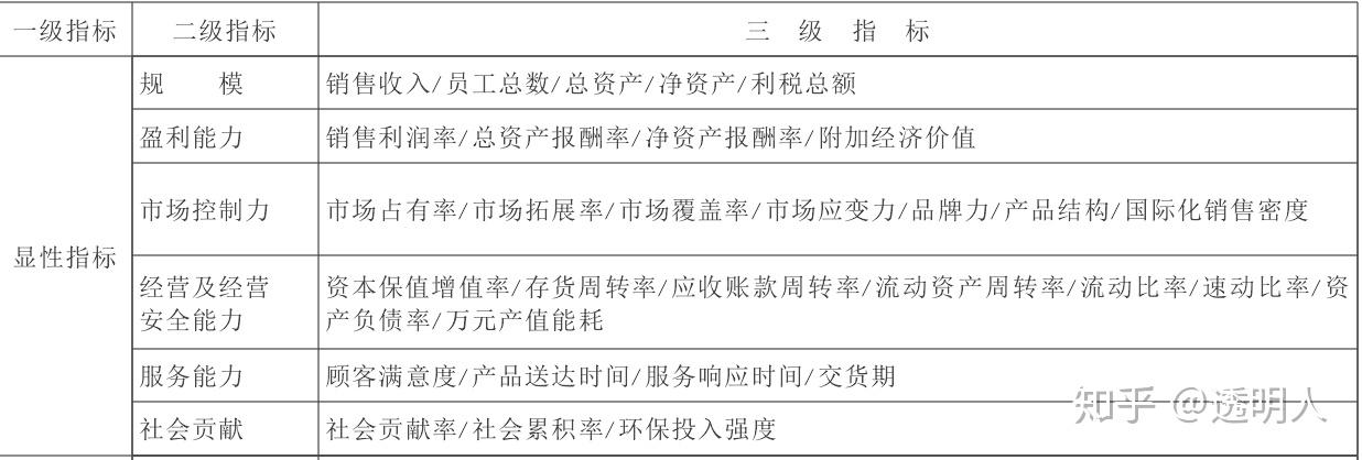 曹路家园网最新版深度解析：功能升级、用户体验及未来展望