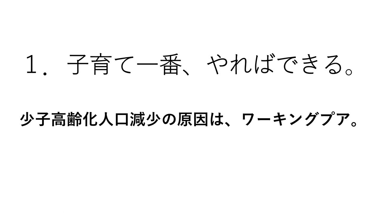 行信最新动态：解读政策变化及行业发展趋势