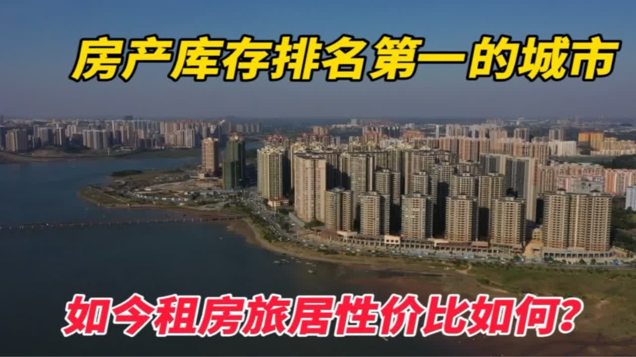 慈溪坎墩住房出租最新信息：价格、区域及未来趋势分析