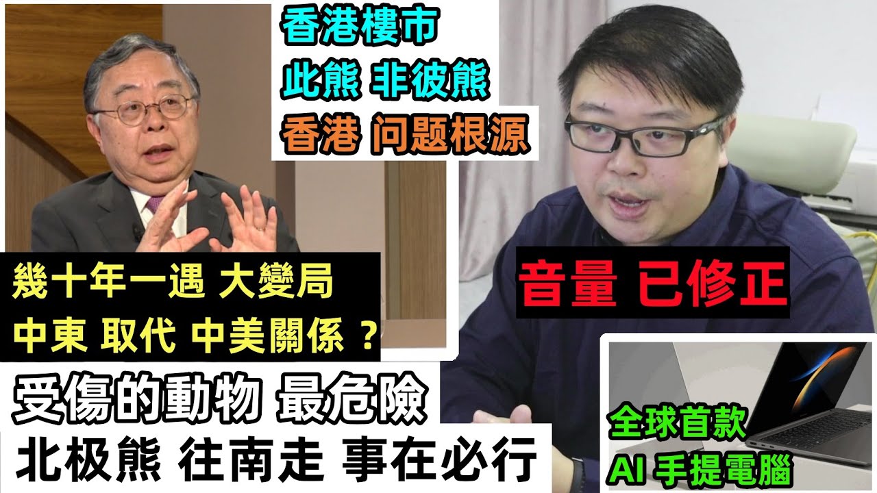 宗申最新动态：技术革新、市场策略及未来展望