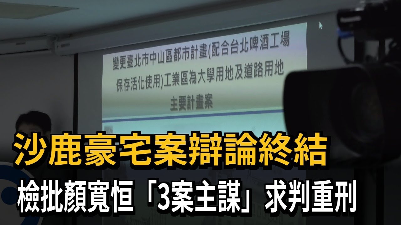 小鹿鹿最新动态：全面解读小鹿鹿的最新进展、未来趋势及潜在挑战