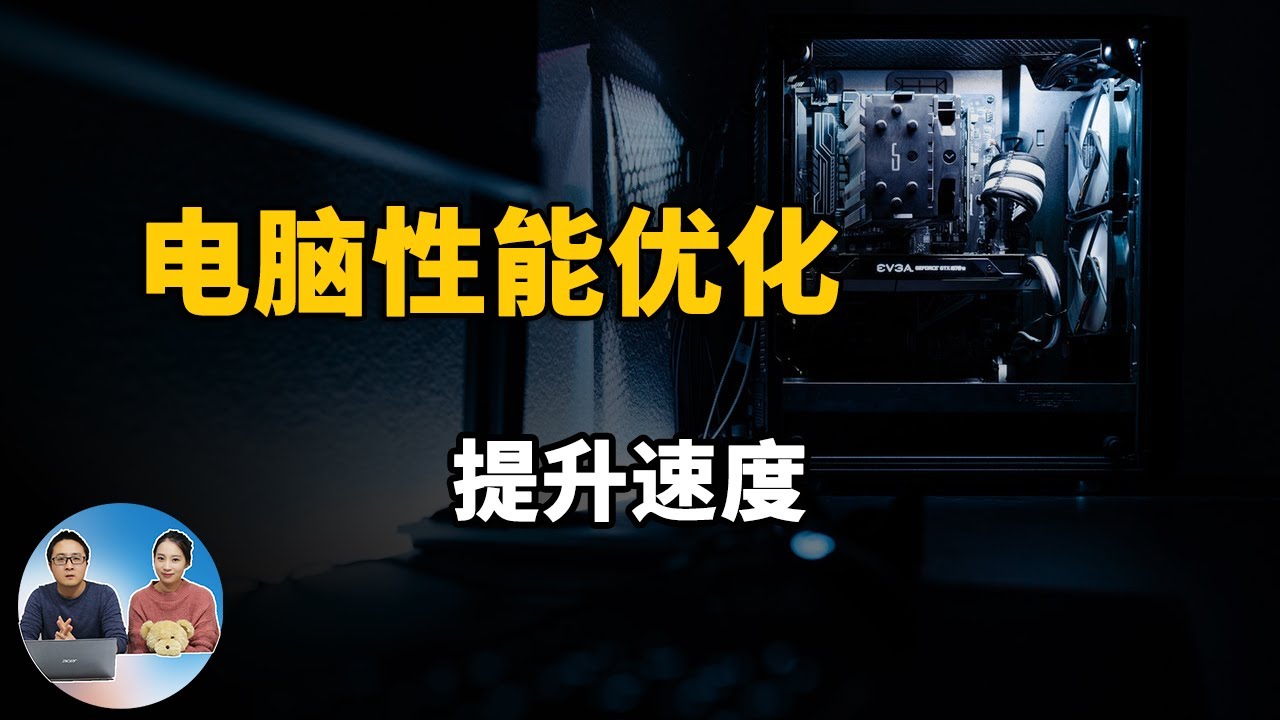 微桌面下载最新版本：功能详解、安全风险及未来展望