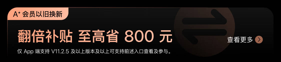 深度解析最新冠亚吧：发展现状、未来趋势及潜在风险