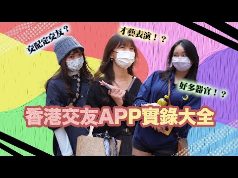 宿迁最新约：深度解析及未来趋势预测