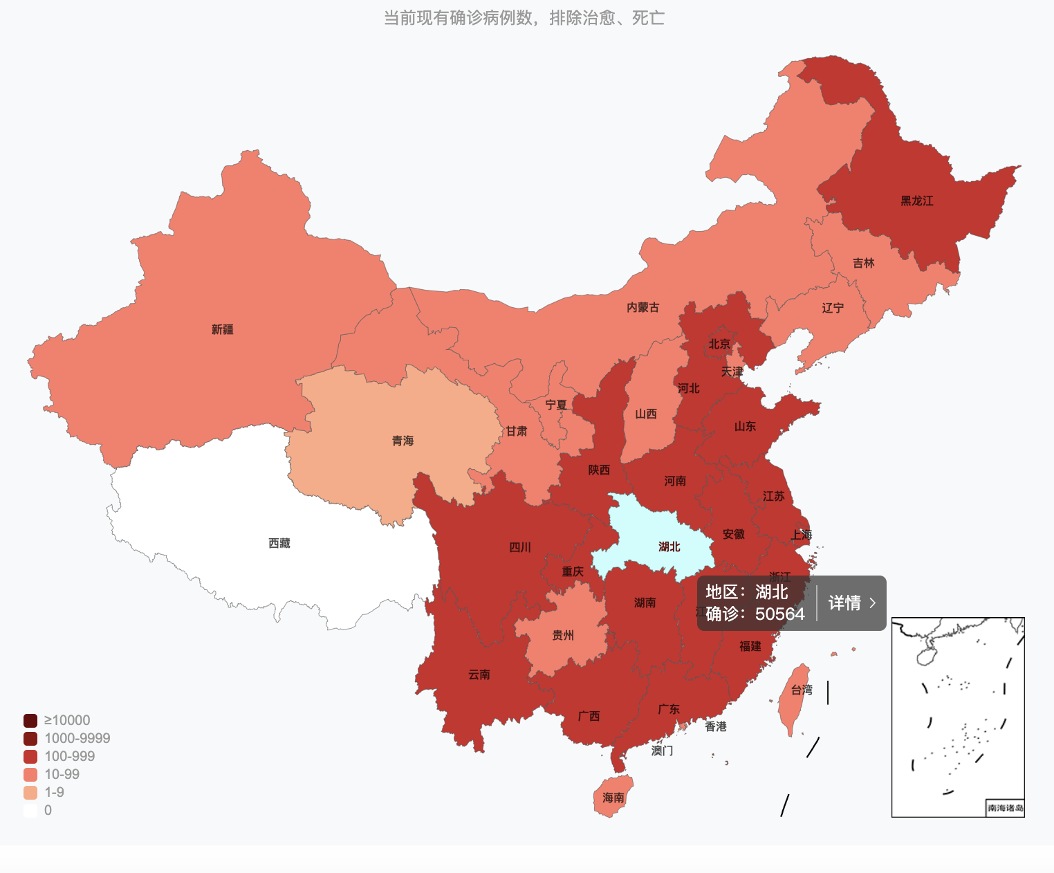 疫情反弹最新形势解读：防控策略调整与未来挑战