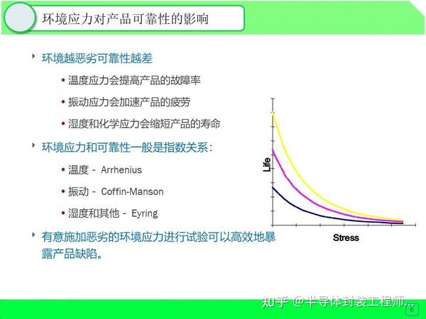 财最新权威解读：洞悉财经趋势，把握投资先机