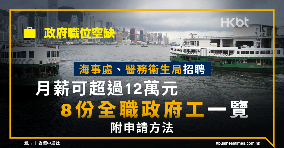 海宁盐官最新招聘信息：岗位、薪资、发展前景全方位解读