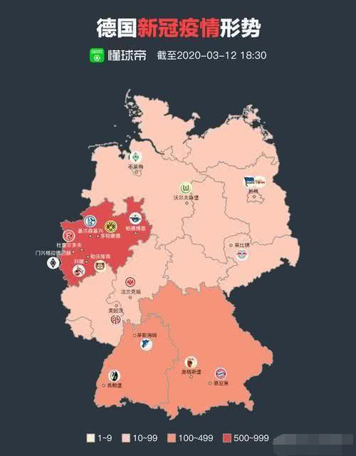 化德最新疫情动态追踪：风险等级、防控措施及社会影响深度分析