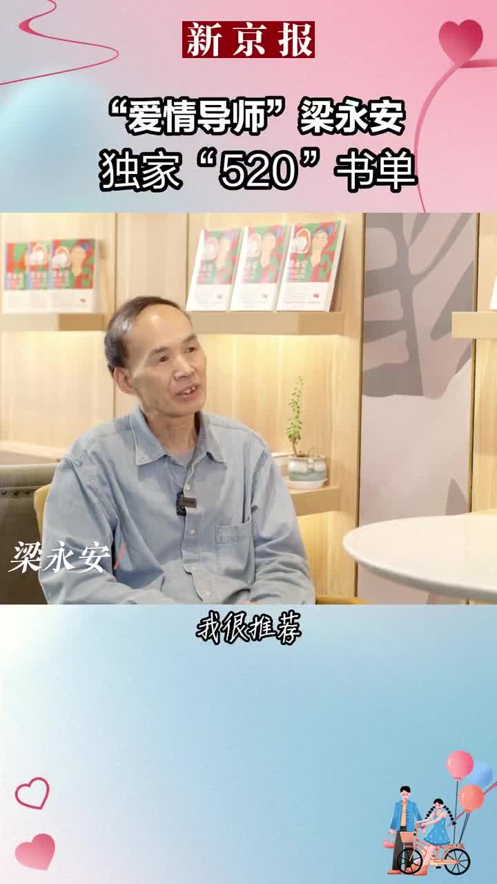 叶永安最新动态：深入解读其事业发展与未来趋势