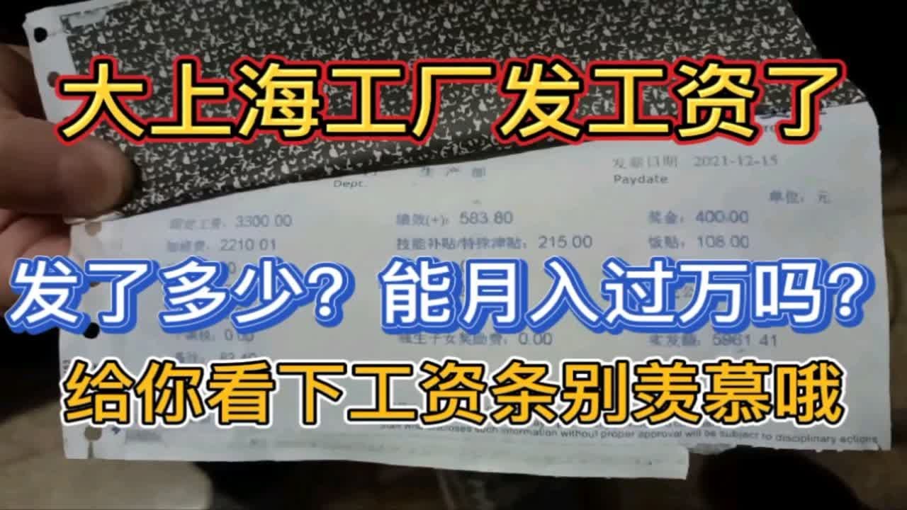 溧阳上河城最新招聘信息：岗位、待遇及发展前景深度解析