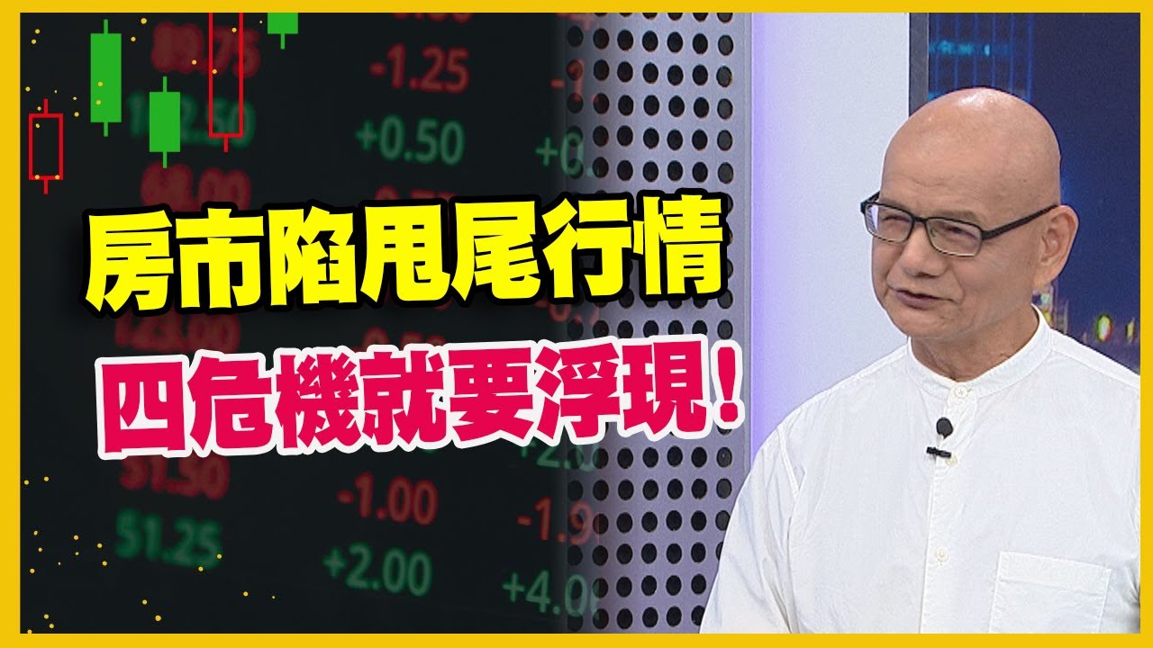 安徽蚌埠房价走势最新消息：市场分析及未来预测