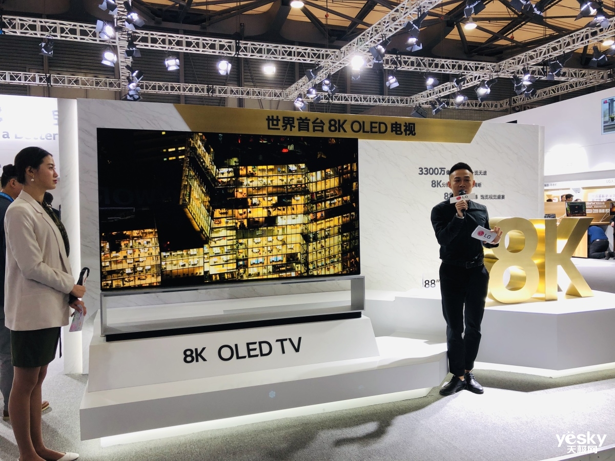 探秘最新射tv：技术革新、市场趋势与未来展望