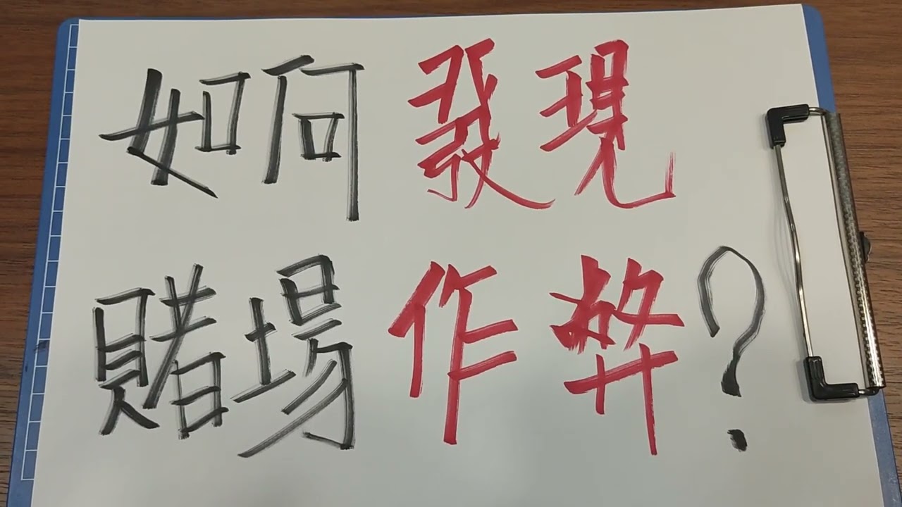 深度解读最新赏金赛：赛事趋势、参与策略及潜在风险分析