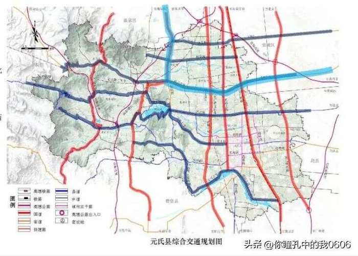 元氏县最新公路规划：交通升级，助力经济腾飞