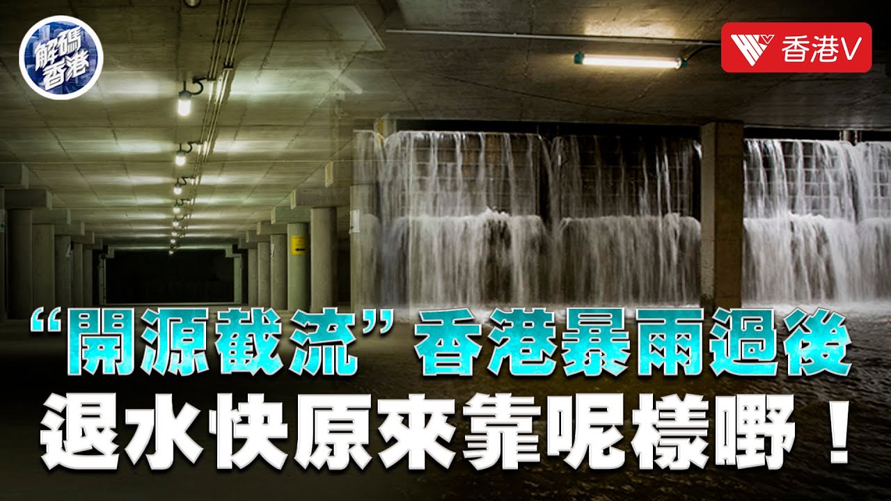 六盘水最新棚改方案解读：政策、进度及未来展望