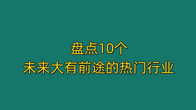 戴瑞最新系列：设计理念、市场表现及未来展望