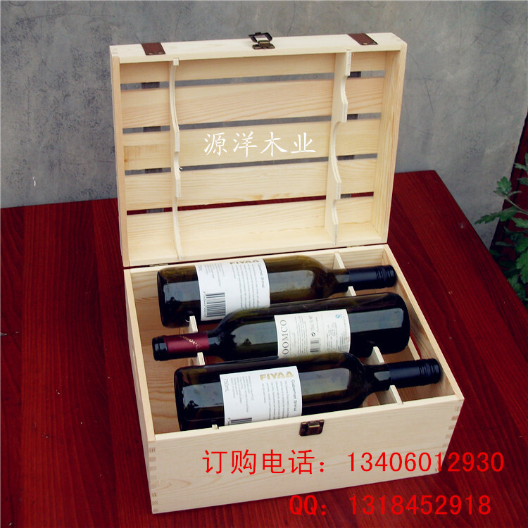 深度解析：最新红酒箱市场趋势及选购指南