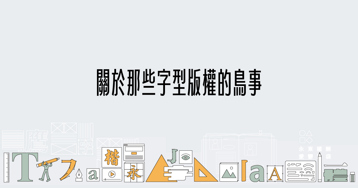 成果最新图片：深度解析图片背后的技术、经济及社会影响