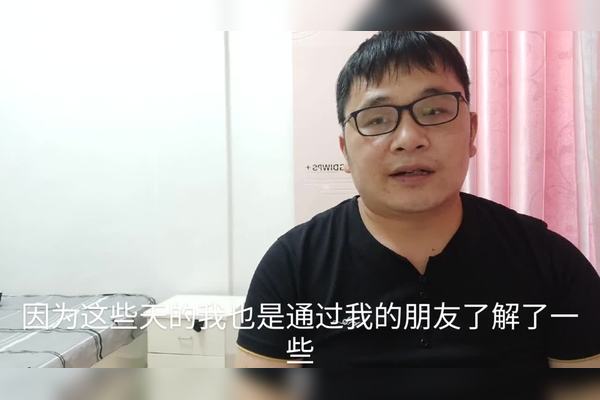 广元最新疫情通报：风险等级调整及社会影响深度解析