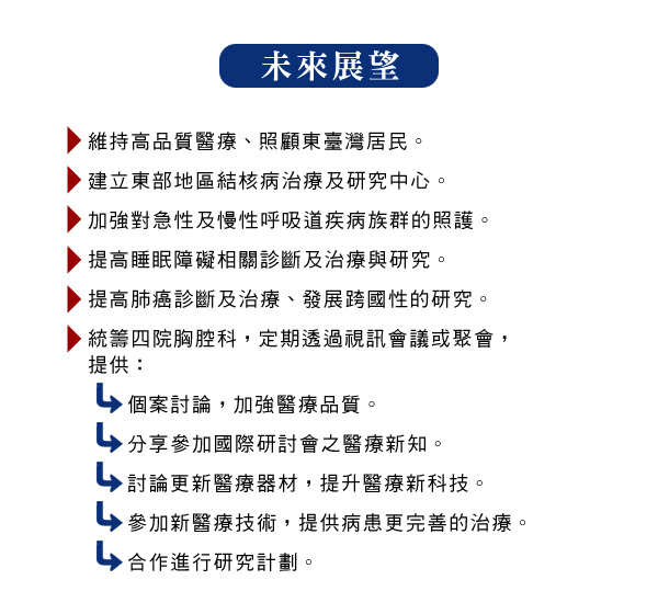 最新大雾预报：影响出行及健康的雾霾天气分析与应对