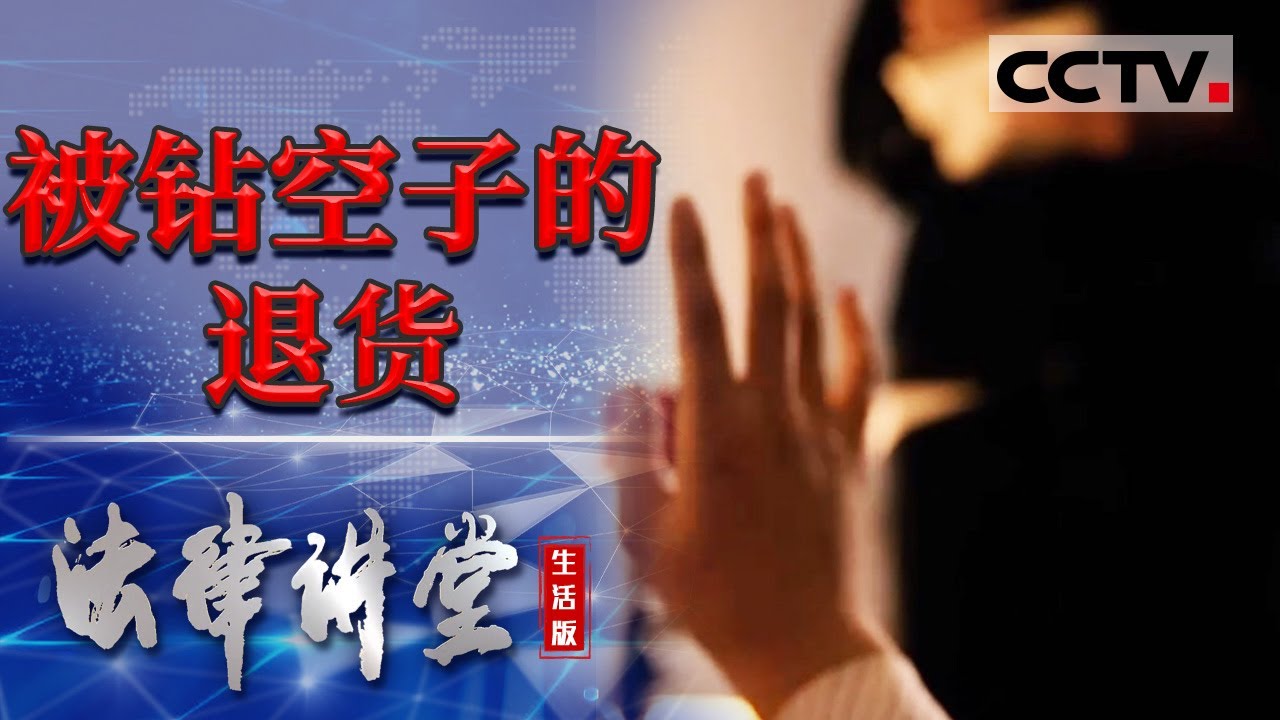 鞋类最新退税政策解读：2024年海淘鞋履如何省钱？