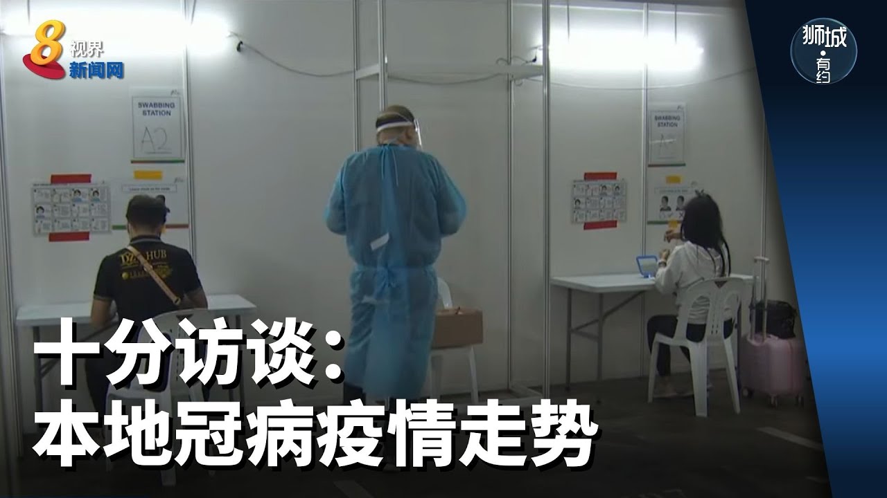 瑞金疫情最新动态：防控措施、社会影响及未来展望