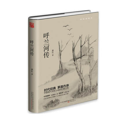 假面娇妻萧九最新章节深度解析：剧情走向、人物刻画与未来走向预测