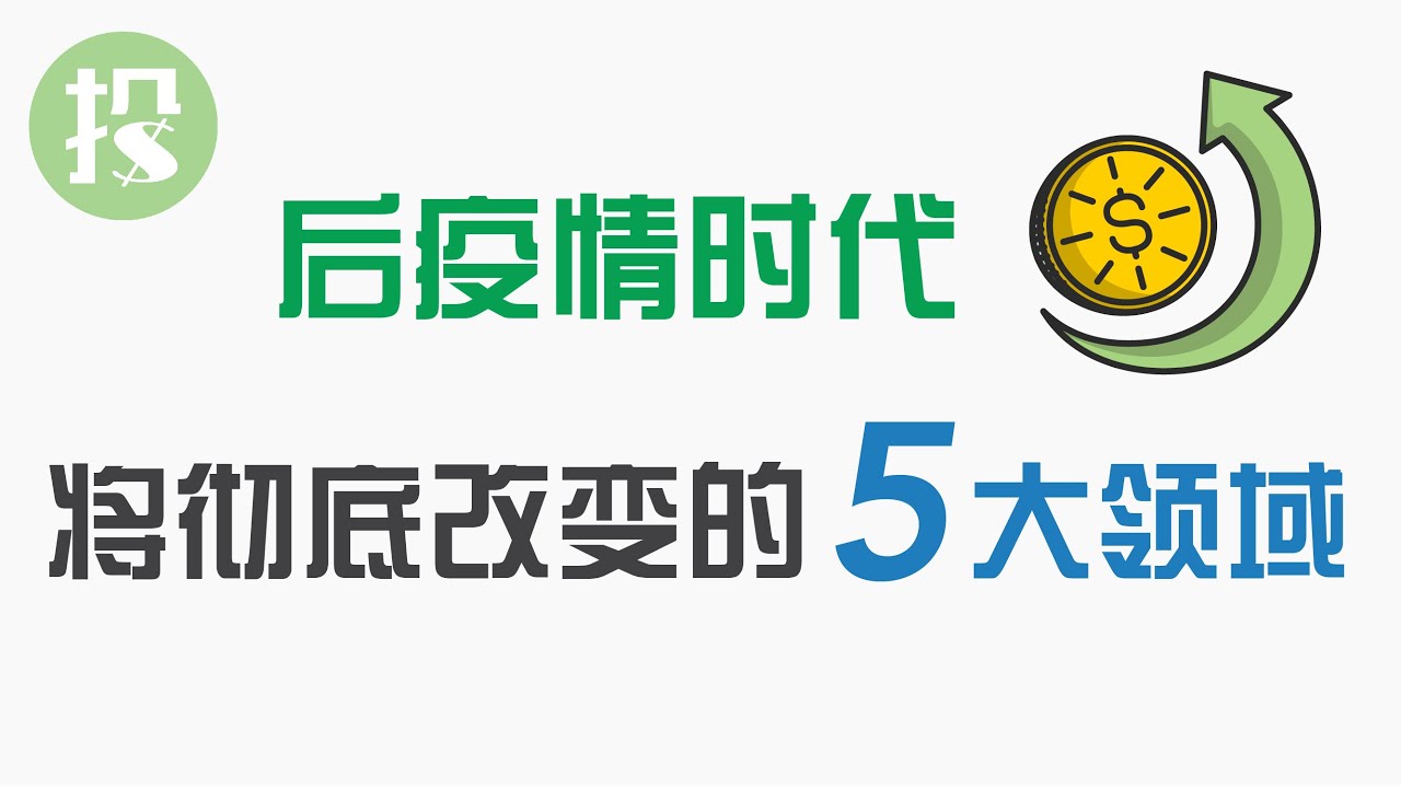 宜黄最新疫情动态追踪：防控措施、社会影响及未来展望