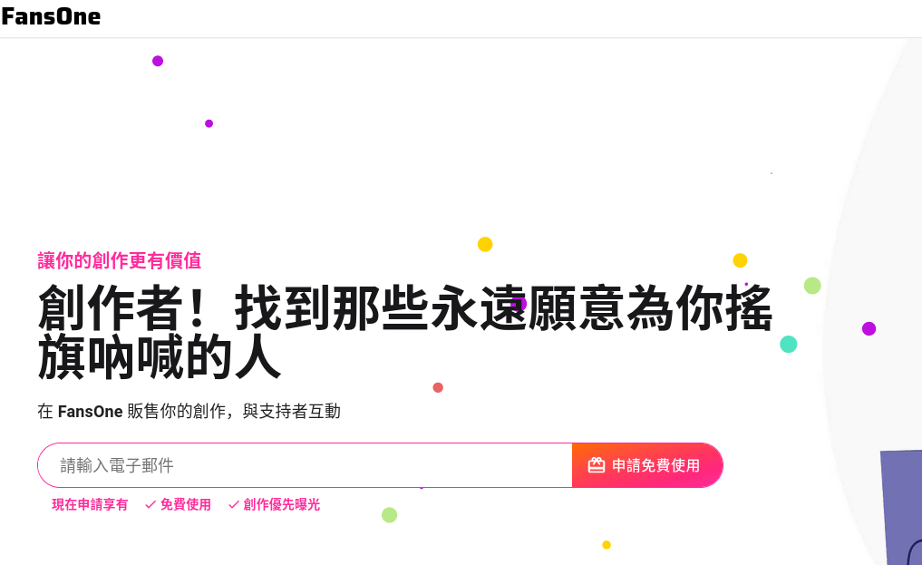 霸情帝少爱不够叶最新：剧情深度解析与未来走向预测