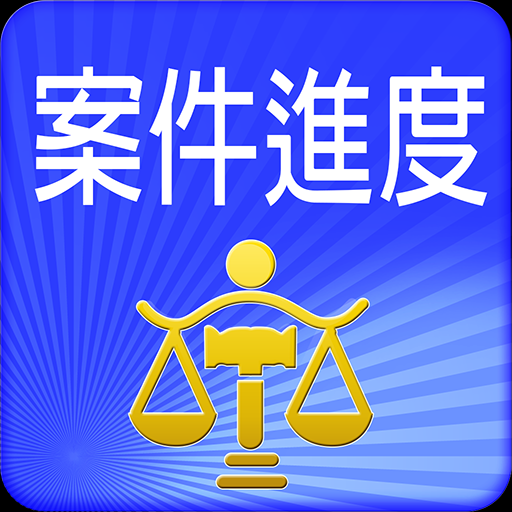 山东刺死辱母者案最新进展：法律、社会与道德的深刻反思