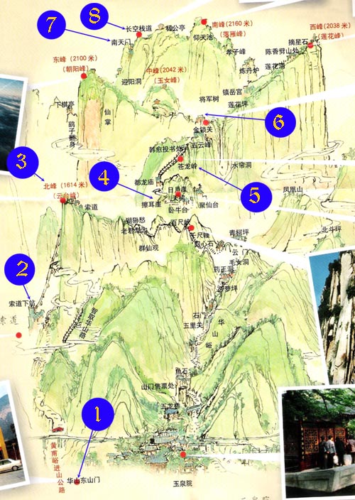 爬华山最新攻略：2024年登山线路、安全须知及游玩体验全面解读